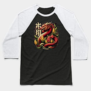 Chinese New Year of Dragon 2024 Dragon Tshirt Year of Dragon Shirt Chinese New Year 2024 Youth Year of Dragon Tee Lunar New Year Zodiac 2024 T-Shirt Baseball T-Shirt